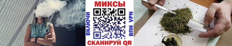 Бутират GHB  хочу   Нурлат 