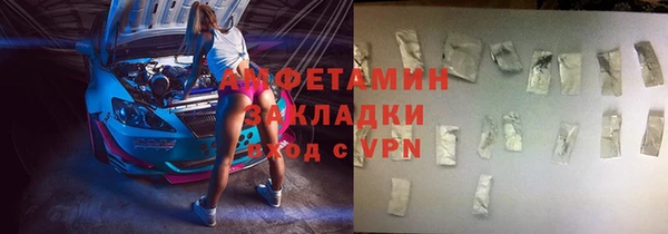 наркотики Алексеевка