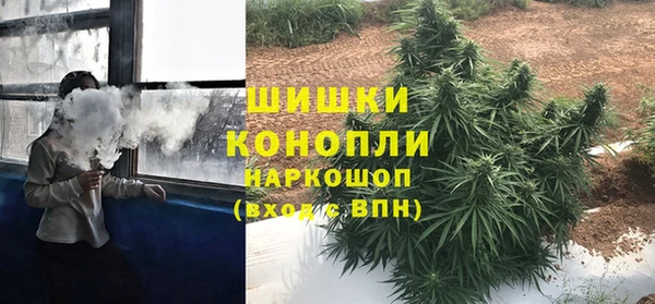 наркотики Алексеевка