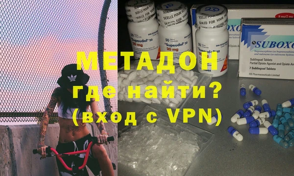 первитин Нея