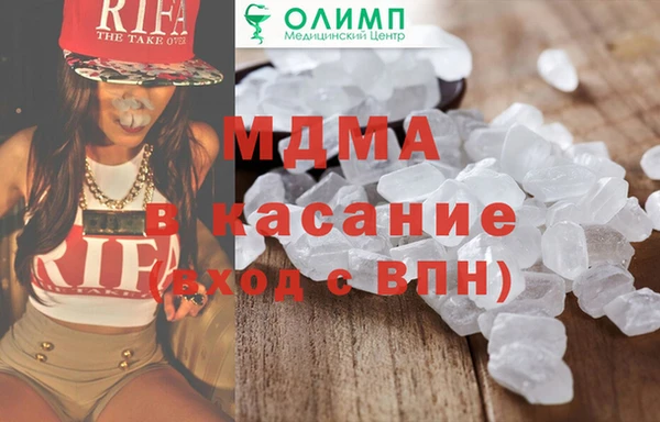 наркотики Алексеевка