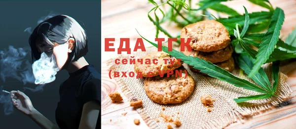 наркотики Алексеевка