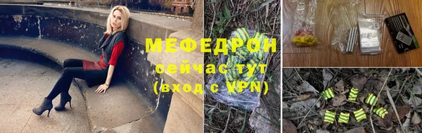 твердый Нефтекумск