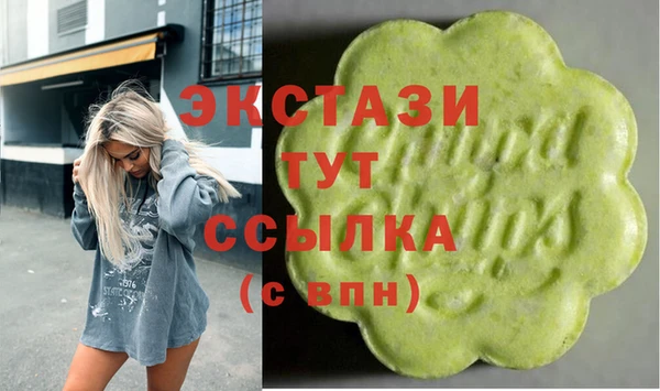 наркотики Алексеевка