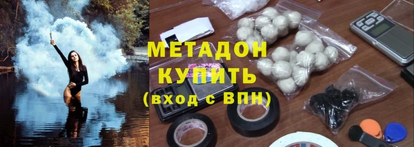 наркотики Алексеевка