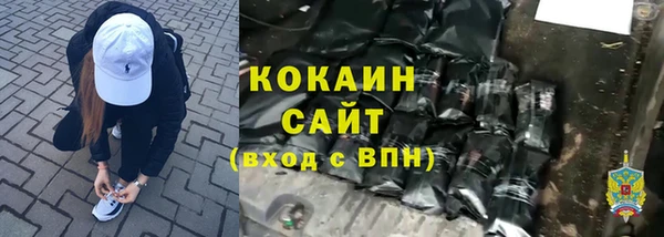 наркотики Алексеевка